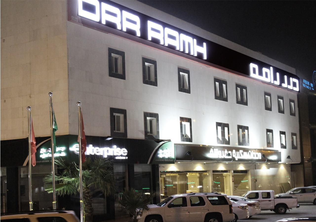 الشقق الفندقية الرياضفي  اجنحة درر رامه الفندقية 9 المظهر الخارجي الصورة